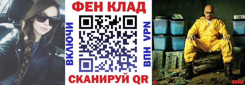 АМФЕТАМИН Розовый  купить  цена  Инза 