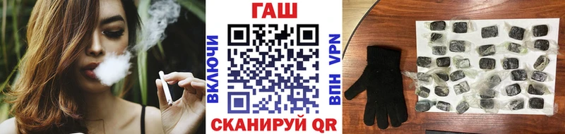 MEGA ссылка  Инза  ГАШИШ Изолятор 
