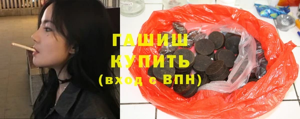 МДПВ Арсеньев