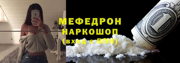 МДПВ Арсеньев
