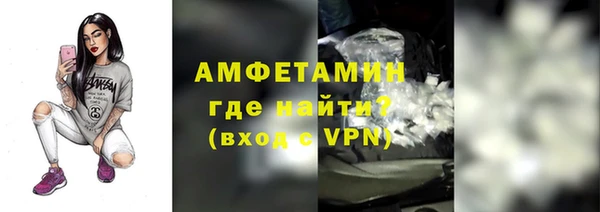 МДПВ Арсеньев