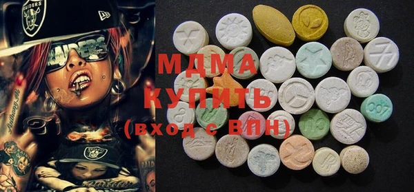МДПВ Арсеньев