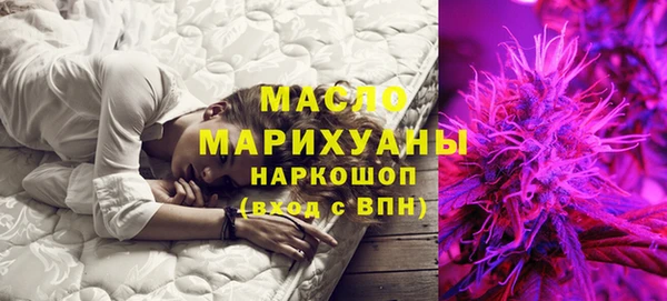 МДПВ Арсеньев