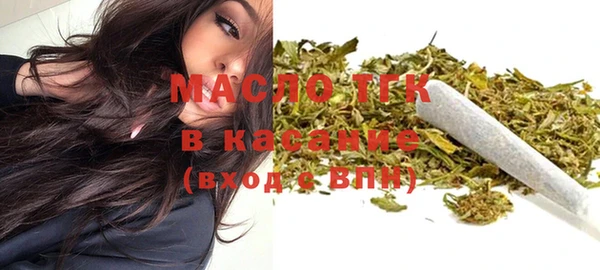 PSILOCYBIN Балахна