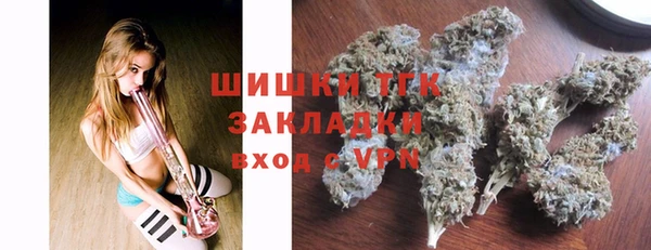 МДПВ Арсеньев