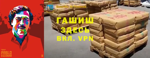 МДПВ Арсеньев