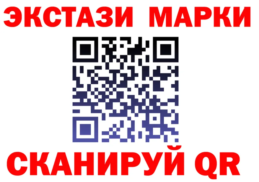 Как найти закладки? darknet как зайти Инза
