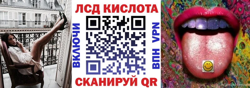 KRAKEN ссылка  Инза  Марки N-bome 1,8мг 