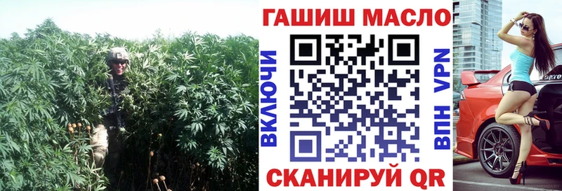 Дистиллят ТГК гашишное масло  Инза 